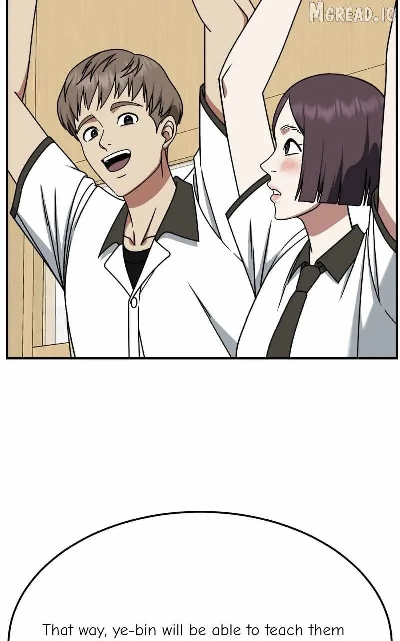 Change Me Chapter 221 page 116 - 
