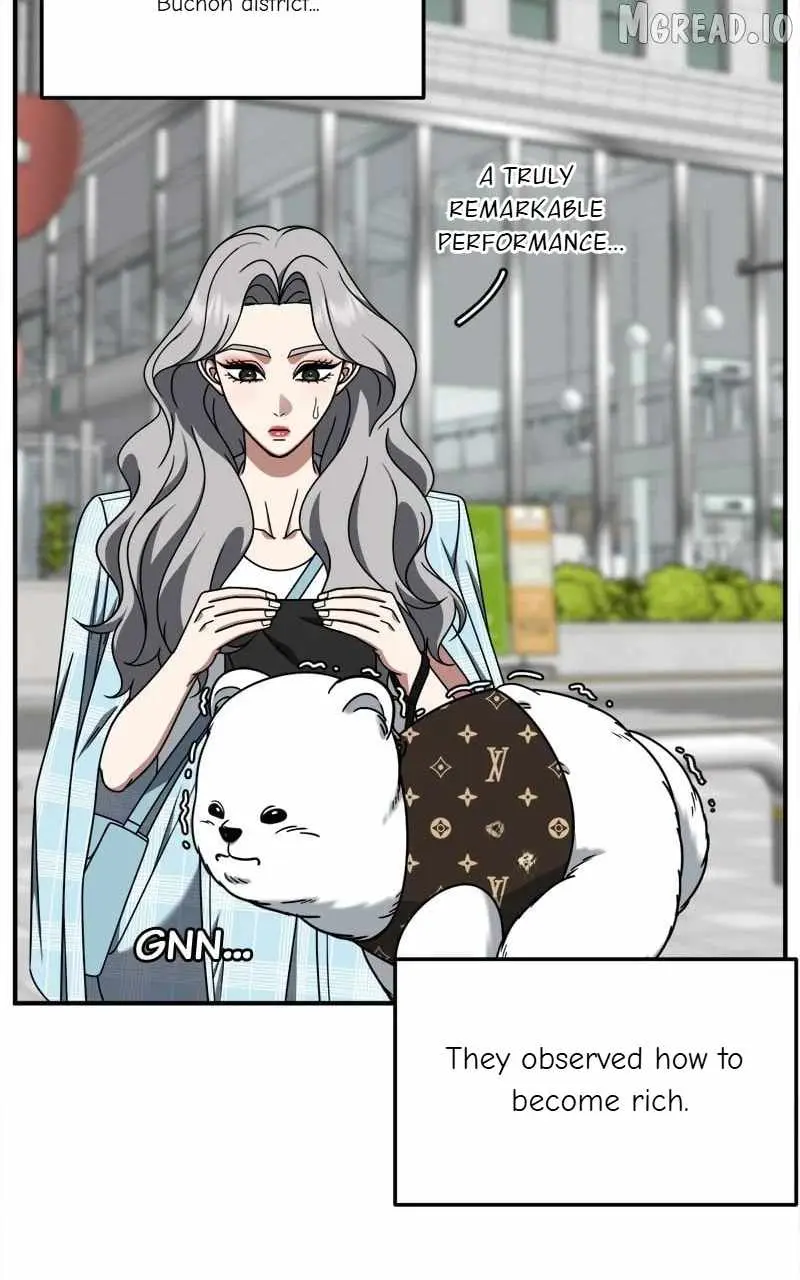 Change Me Chapter 221 page 14 - 