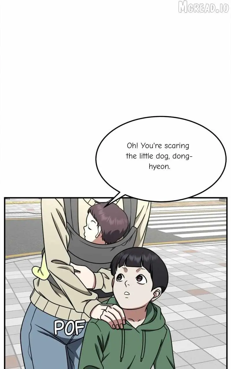 Change Me Chapter 221 page 19 - 