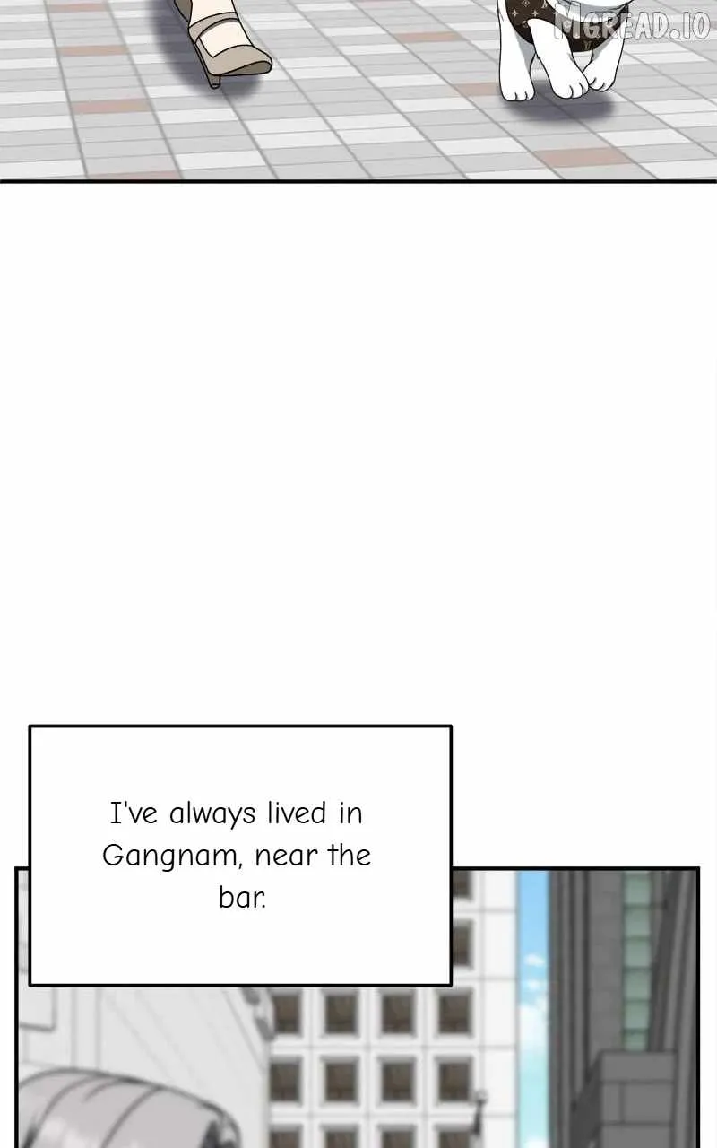 Change Me Chapter 221 page 4 - 