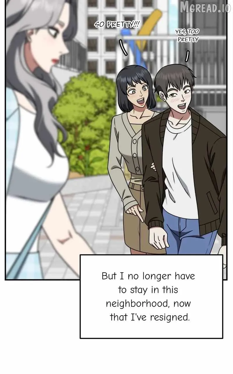 Change Me Chapter 221 page 5 - 