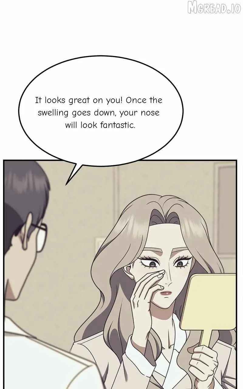 Change Me Chapter 221 page 6 - 