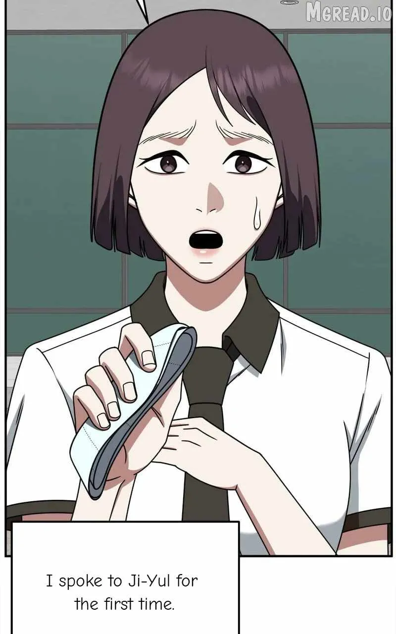 Change Me Chapter 221 page 64 - 