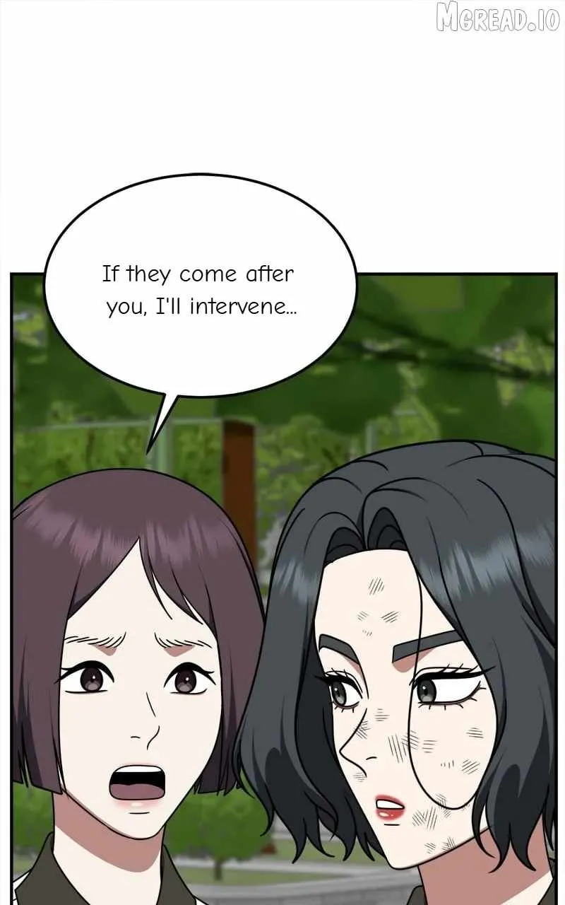 Change Me Chapter 221 page 69 - 