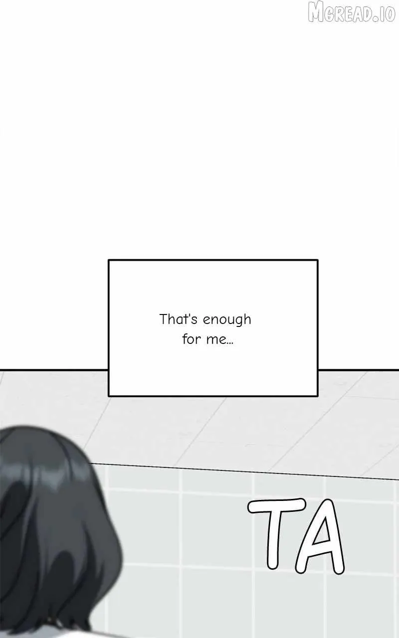 Change Me Chapter 221 page 74 - 