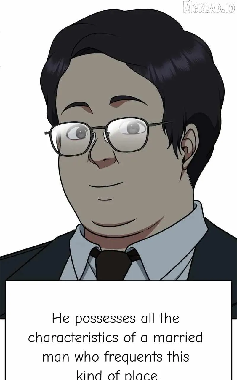 Change Me Chapter 222 page 110 - 