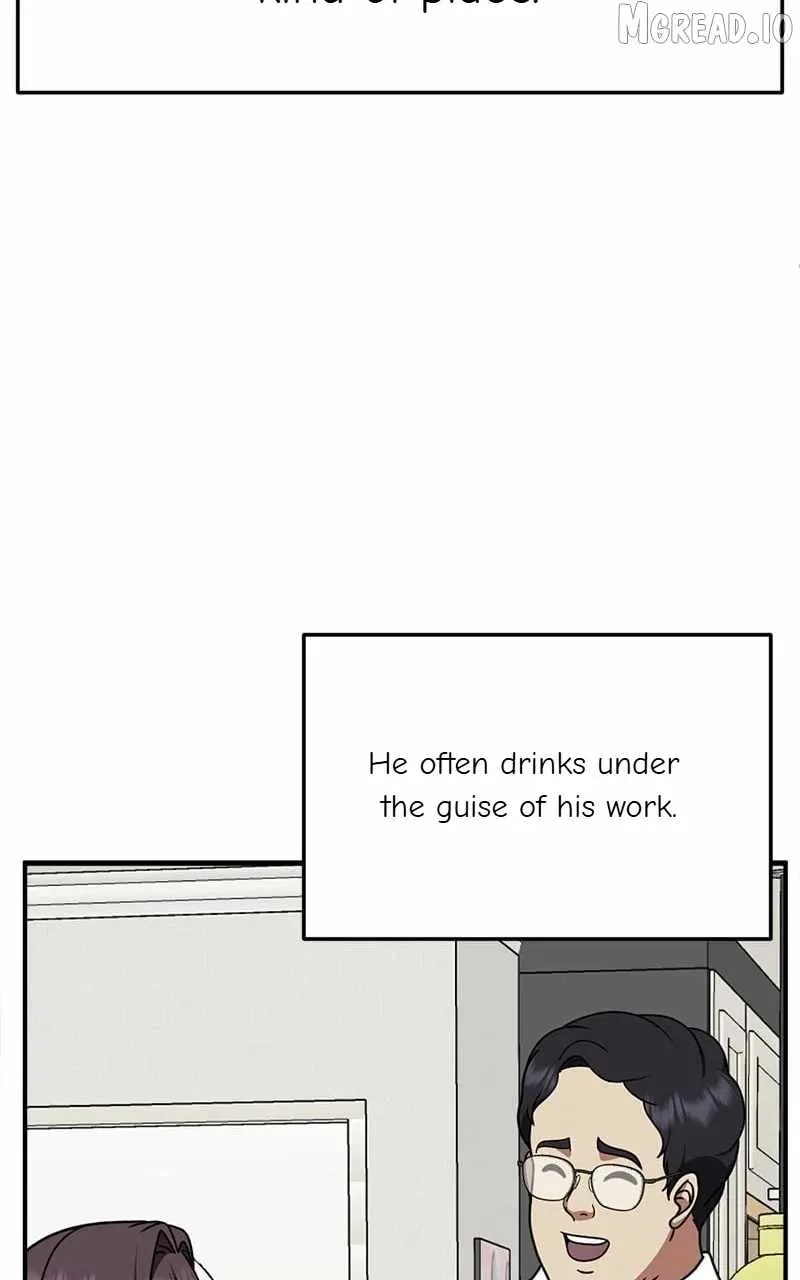 Change Me Chapter 222 page 111 - 