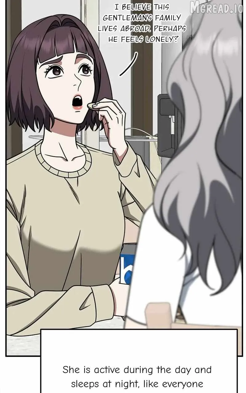 Change Me Chapter 222 page 115 - 