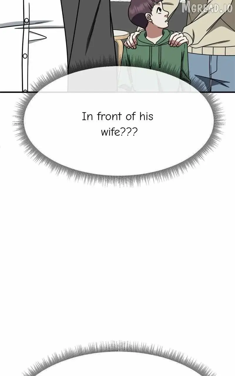 Change Me Chapter 222 page 7 - 