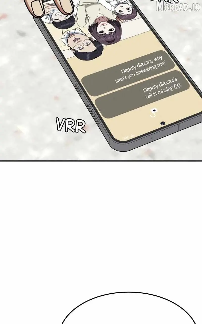 Change Me Chapter 222 page 78 - 
