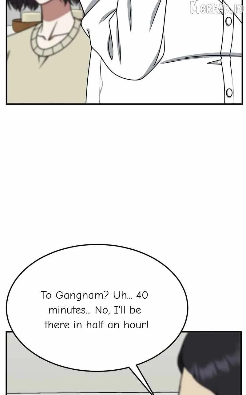 Change Me Chapter 222 page 80 - 