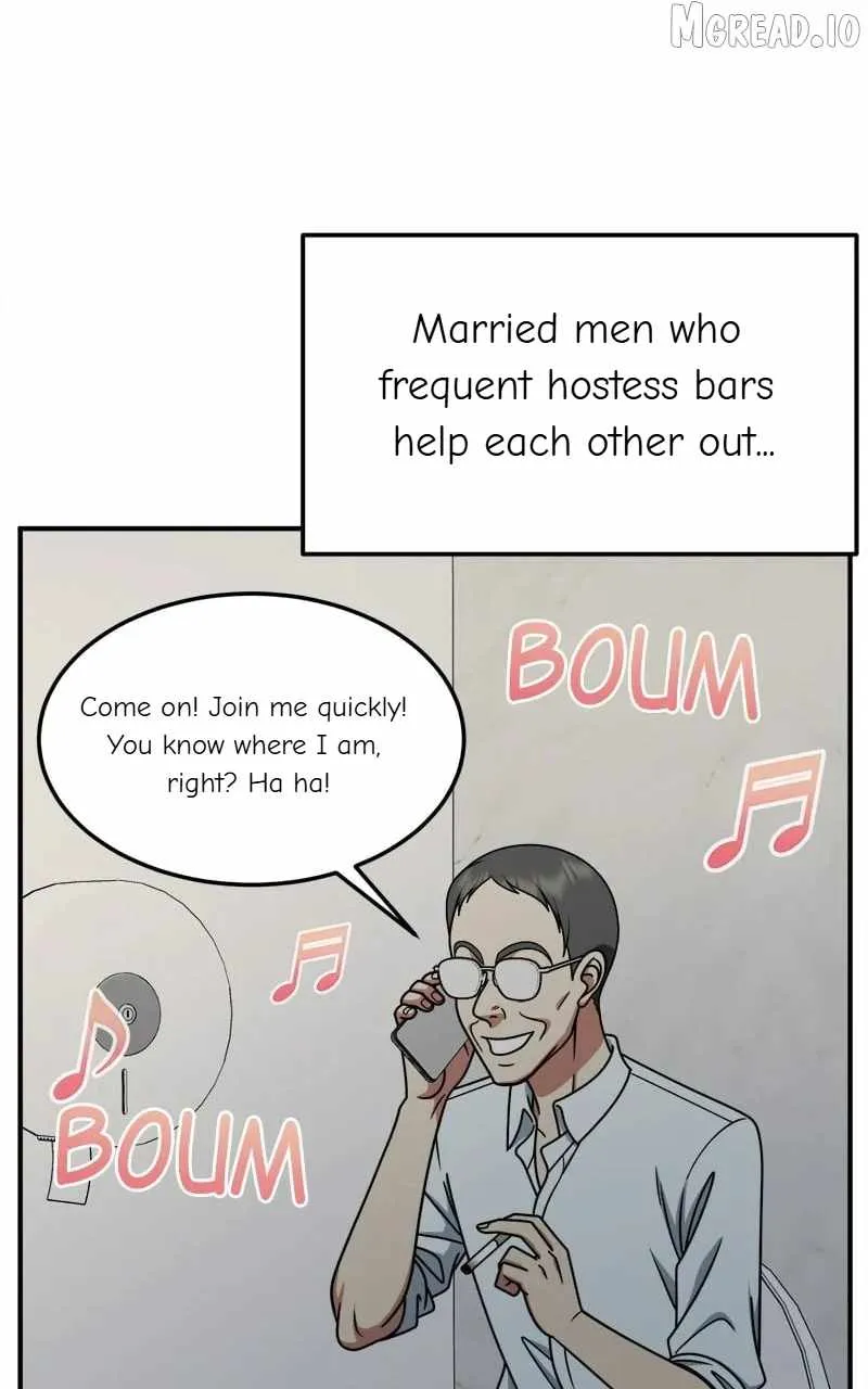 Change Me Chapter 222 page 92 - 