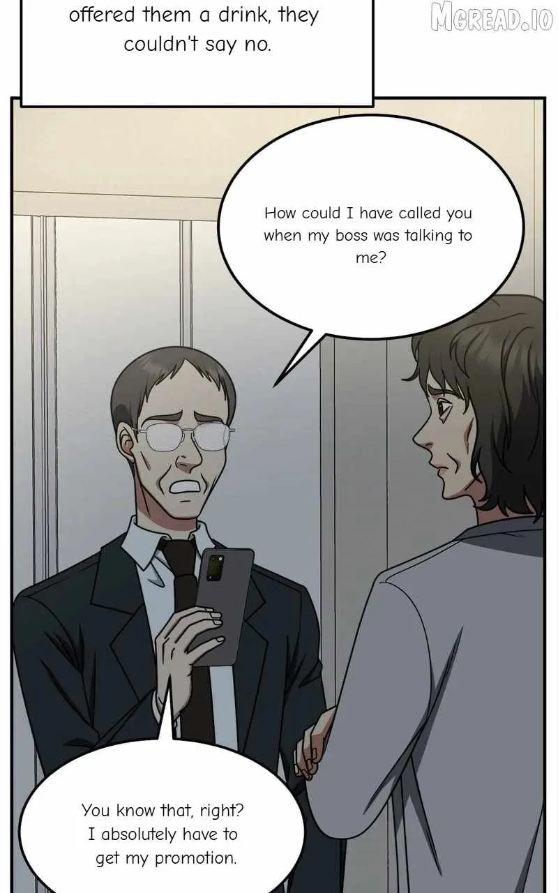 Change Me Chapter 222 page 94 - 