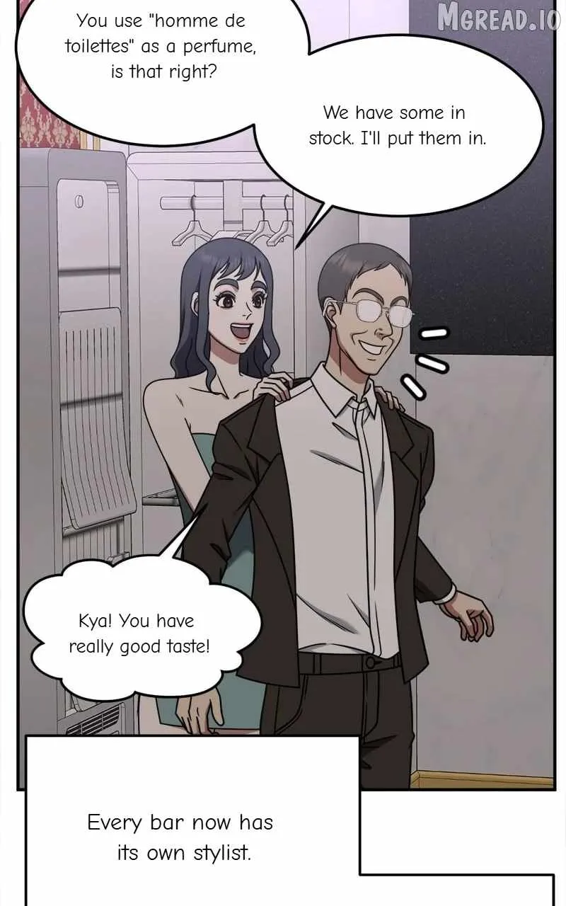 Change Me Chapter 222 page 98 - 