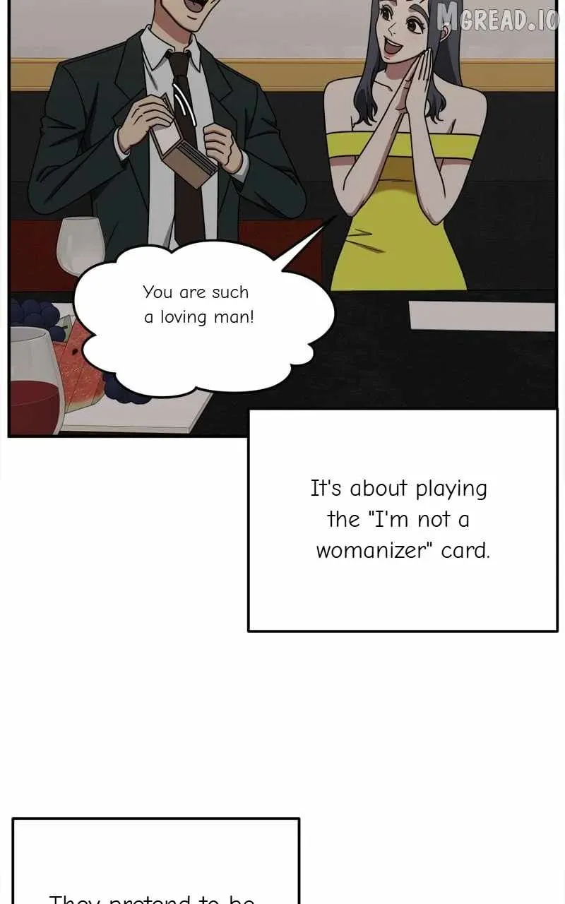 Change Me Chapter 222 page 100 - 