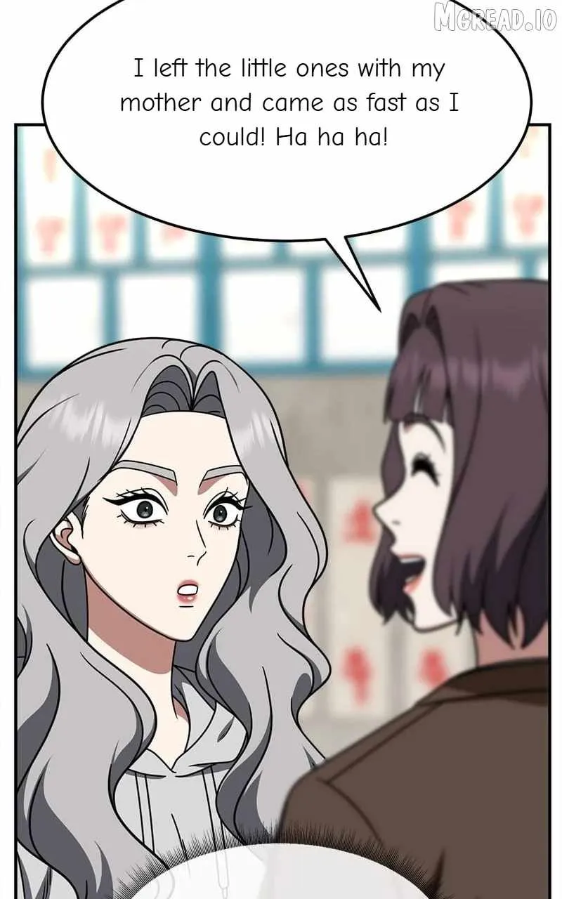 Change Me Chapter 223 page 108 - 