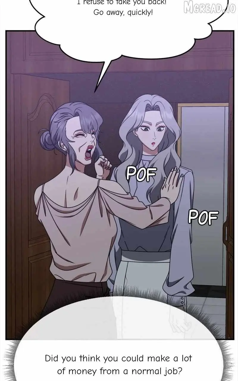 Change Me Chapter 223 page 14 - 
