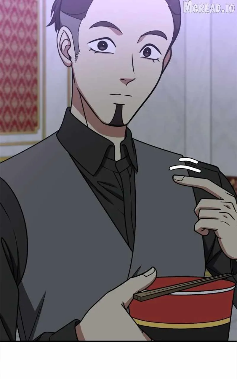 Change Me Chapter 223 page 19 - 