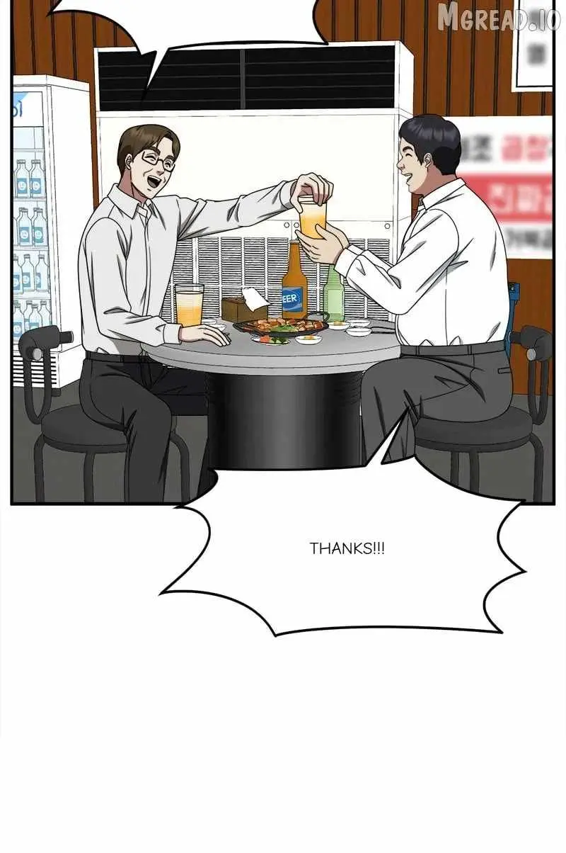 Change Me Chapter 223 page 22 - 