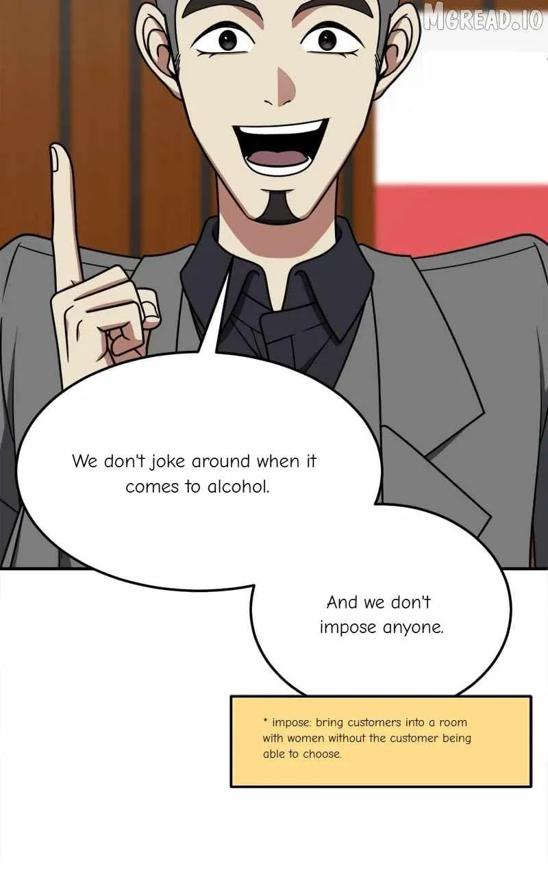 Change Me Chapter 223 page 32 - 