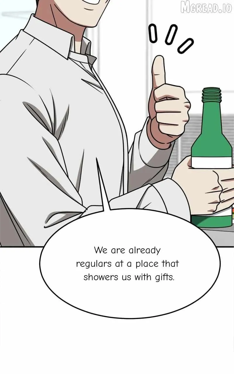 Change Me Chapter 223 page 41 - 