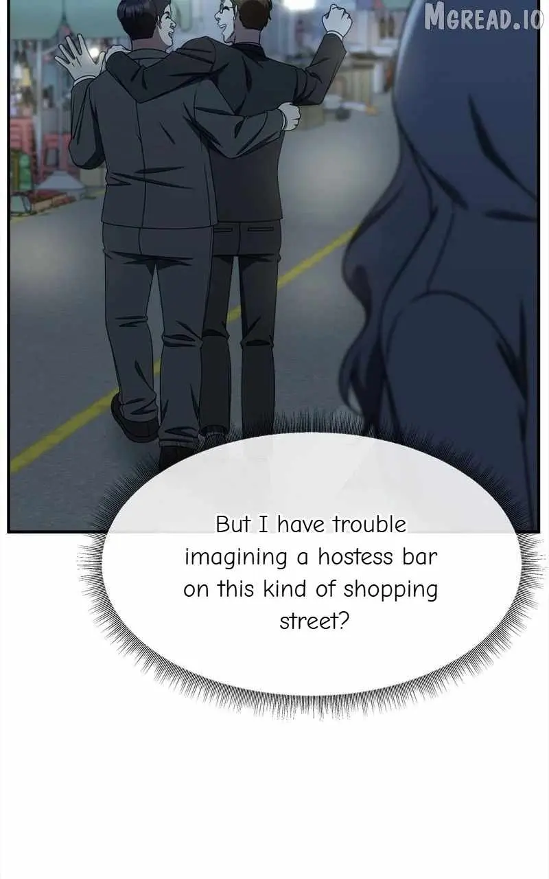 Change Me Chapter 223 page 52 - 
