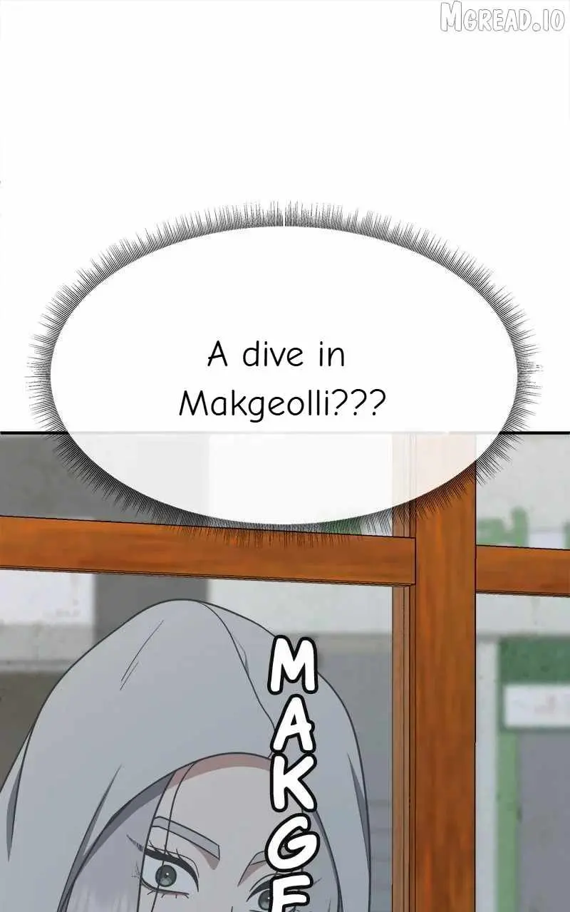 Change Me Chapter 223 page 60 - 