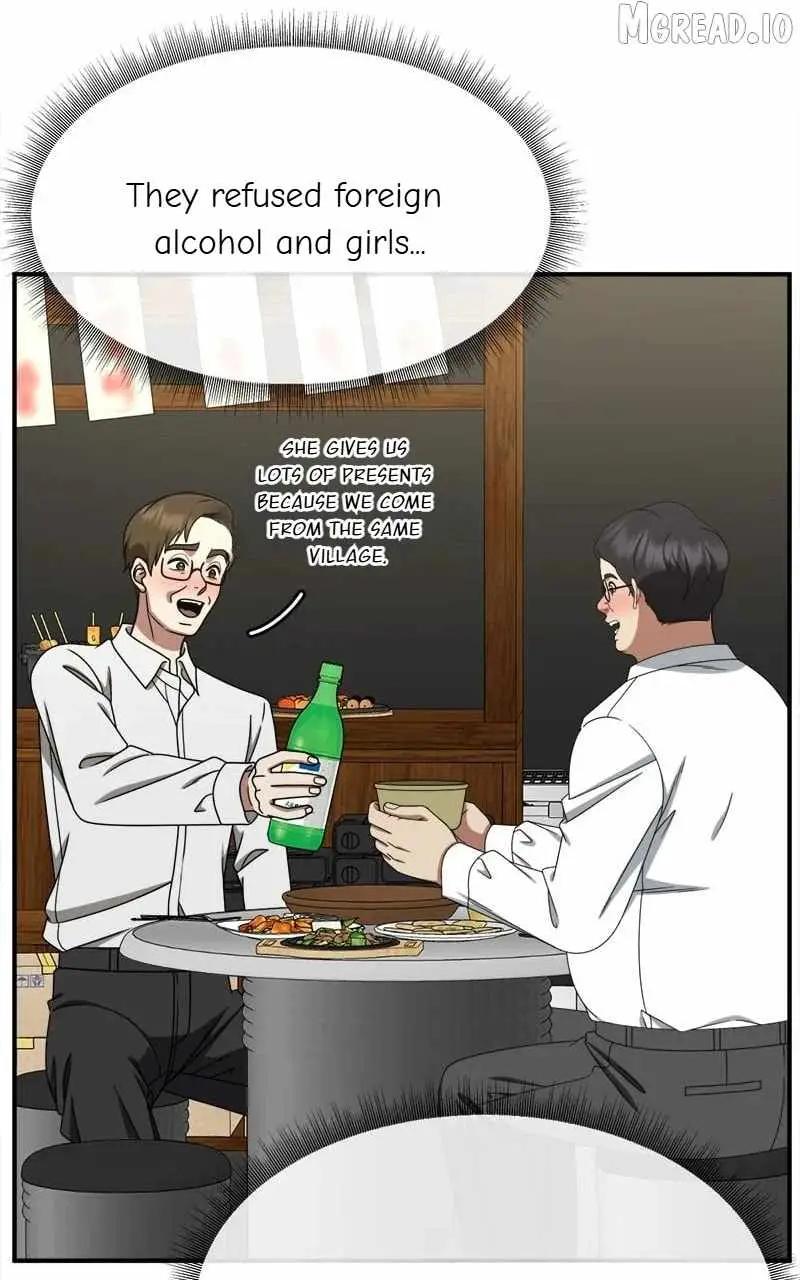 Change Me Chapter 223 page 62 - 