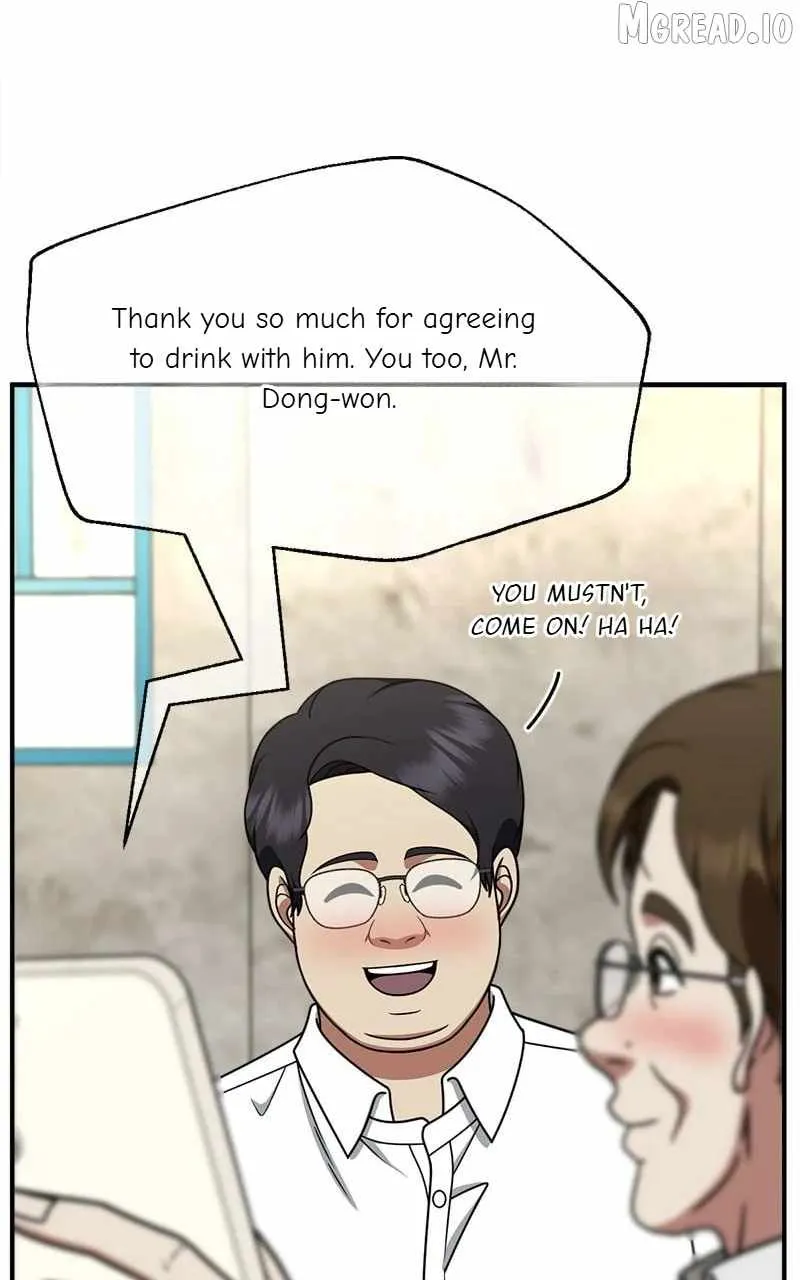 Change Me Chapter 223 page 94 - 