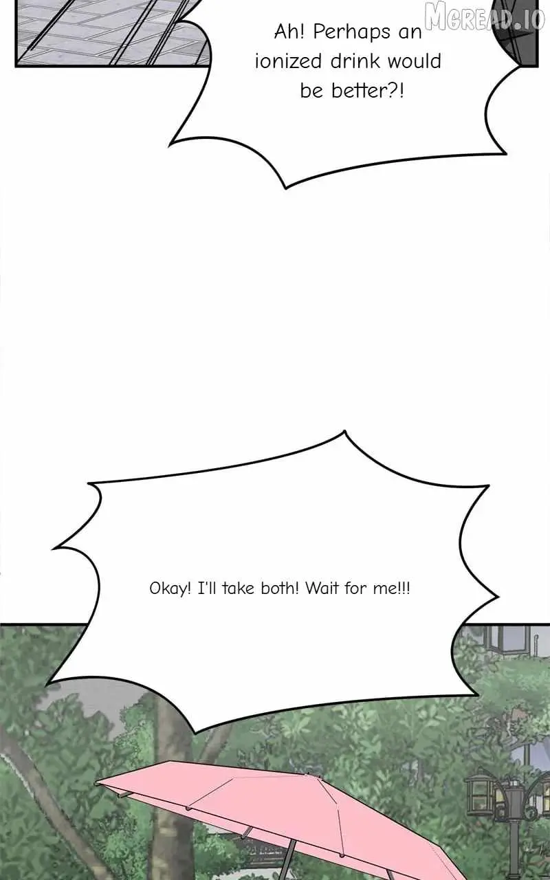 Change Me Chapter 224 page 104 - 