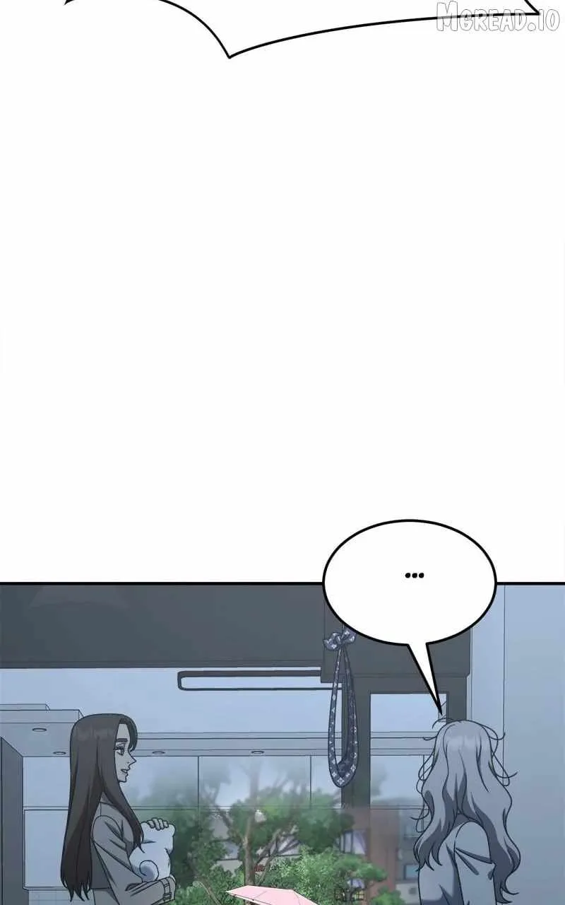 Change Me Chapter 224 page 106 - 