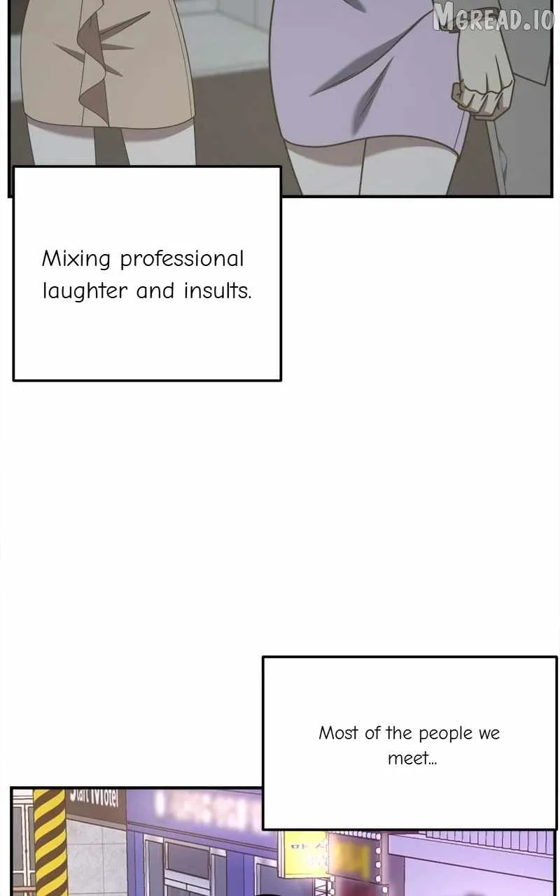 Change Me Chapter 224 page 7 - 