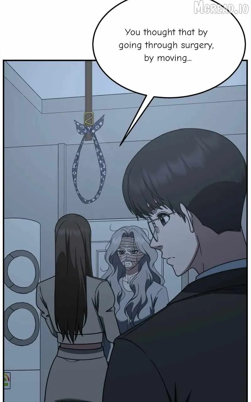 Change Me Chapter 224 page 75 - 