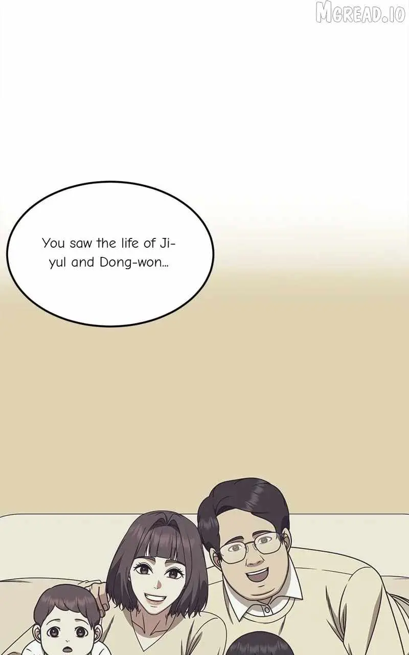 Change Me Chapter 224 page 80 - 