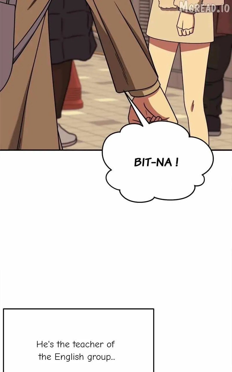 Change Me Chapter 225 page 101 - 