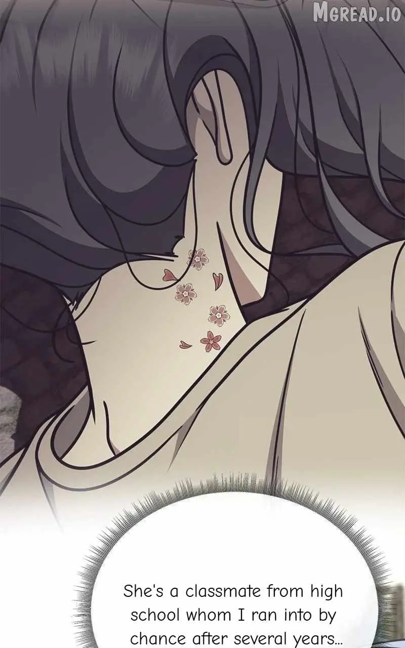 Change Me Chapter 225 page 53 - 