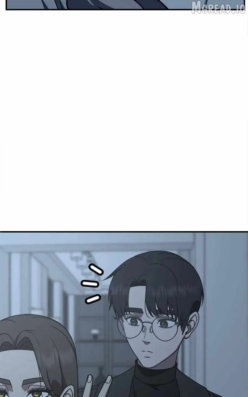 Change Me Chapter 225 page 7 - 