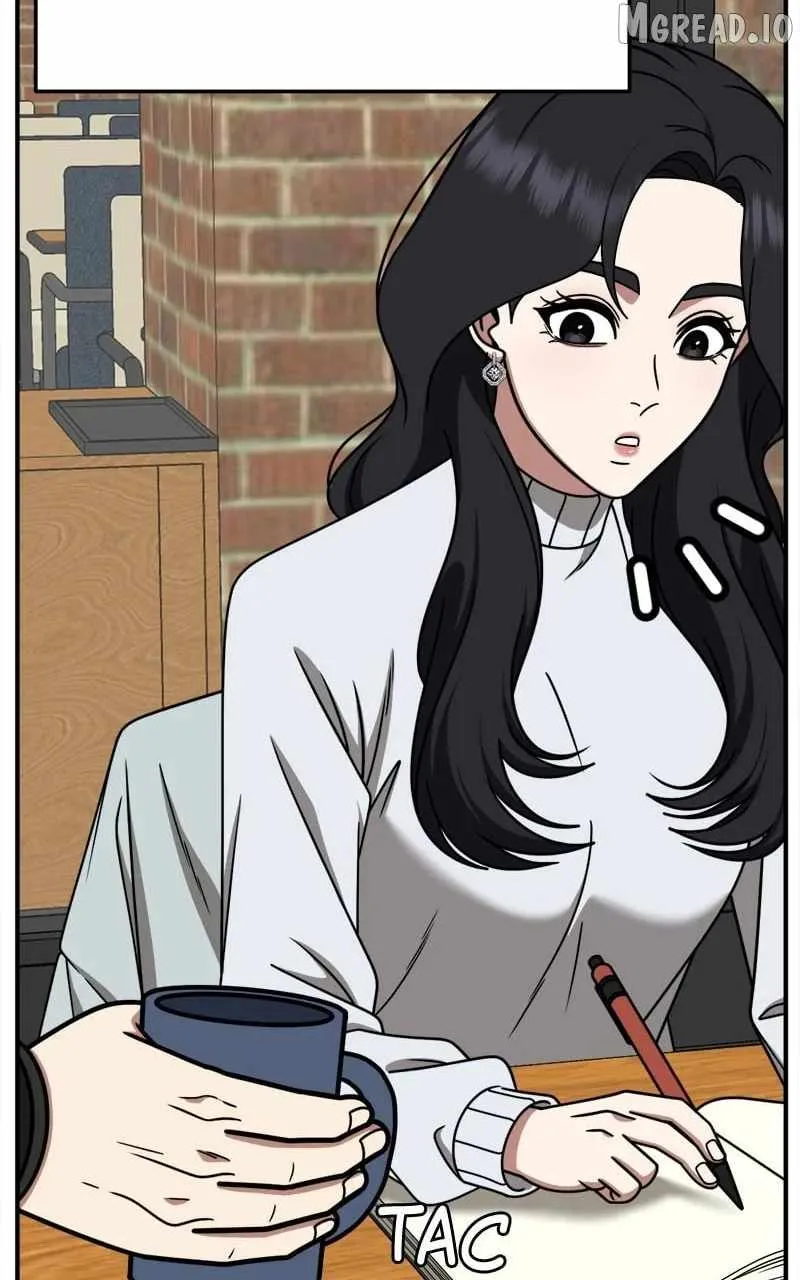 Change Me Chapter 225 page 66 - 