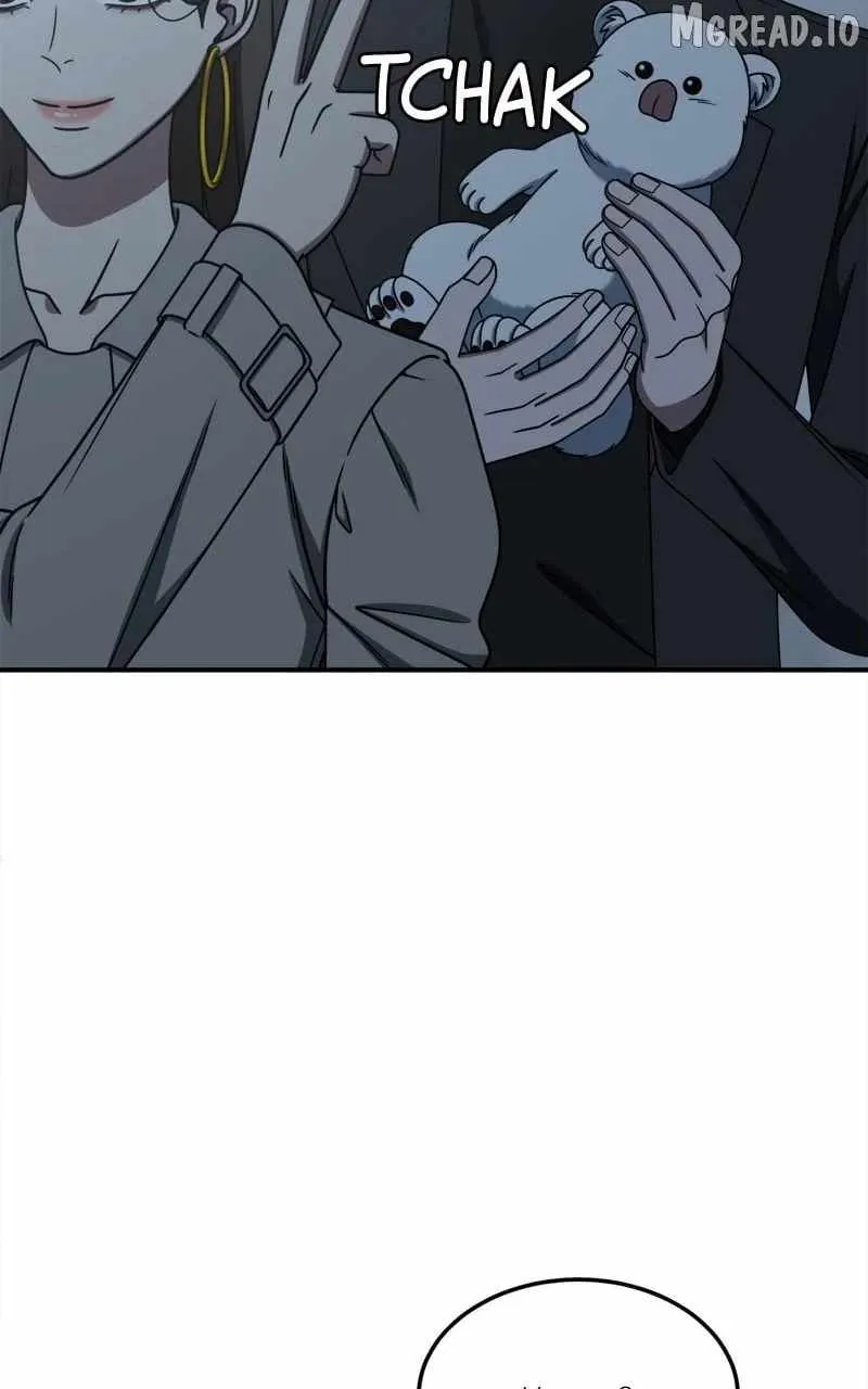 Change Me Chapter 225 page 8 - 