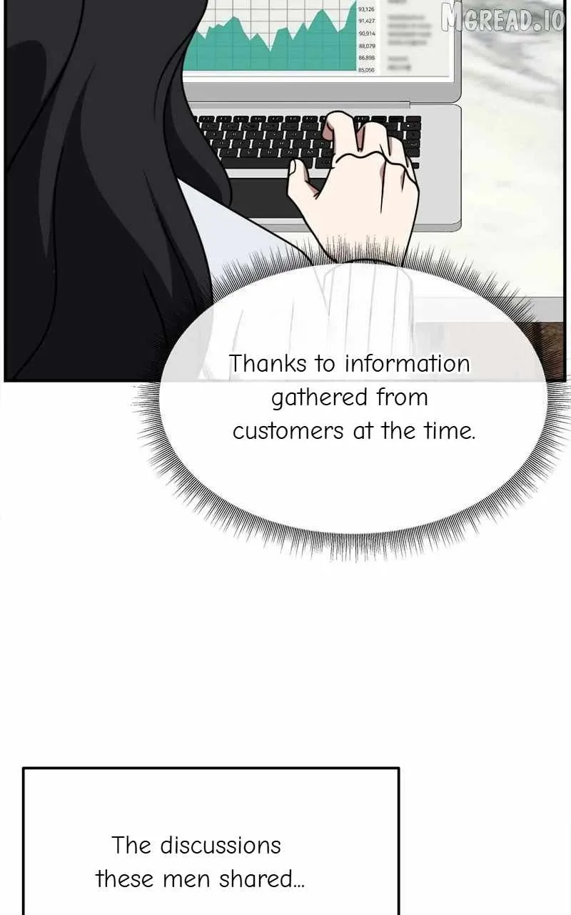 Change Me Chapter 225 page 78 - 