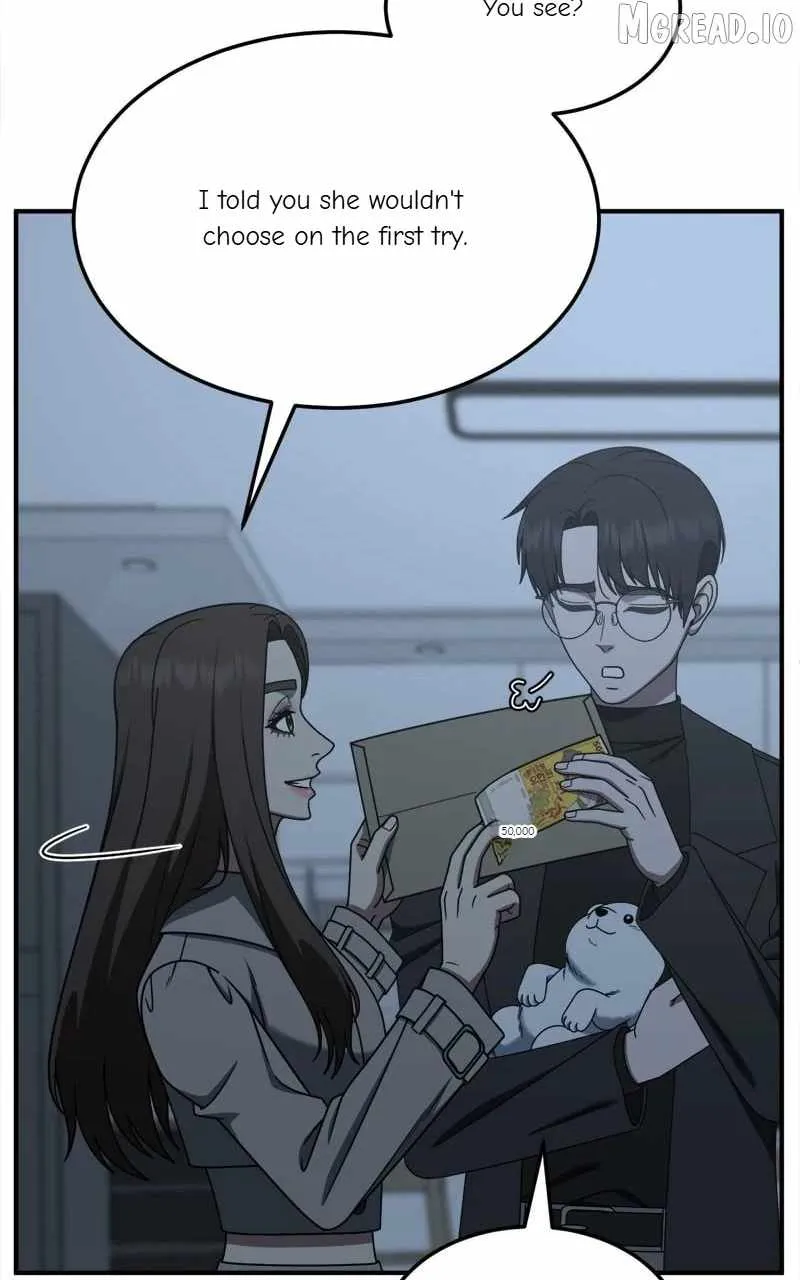 Change Me Chapter 225 page 9 - 