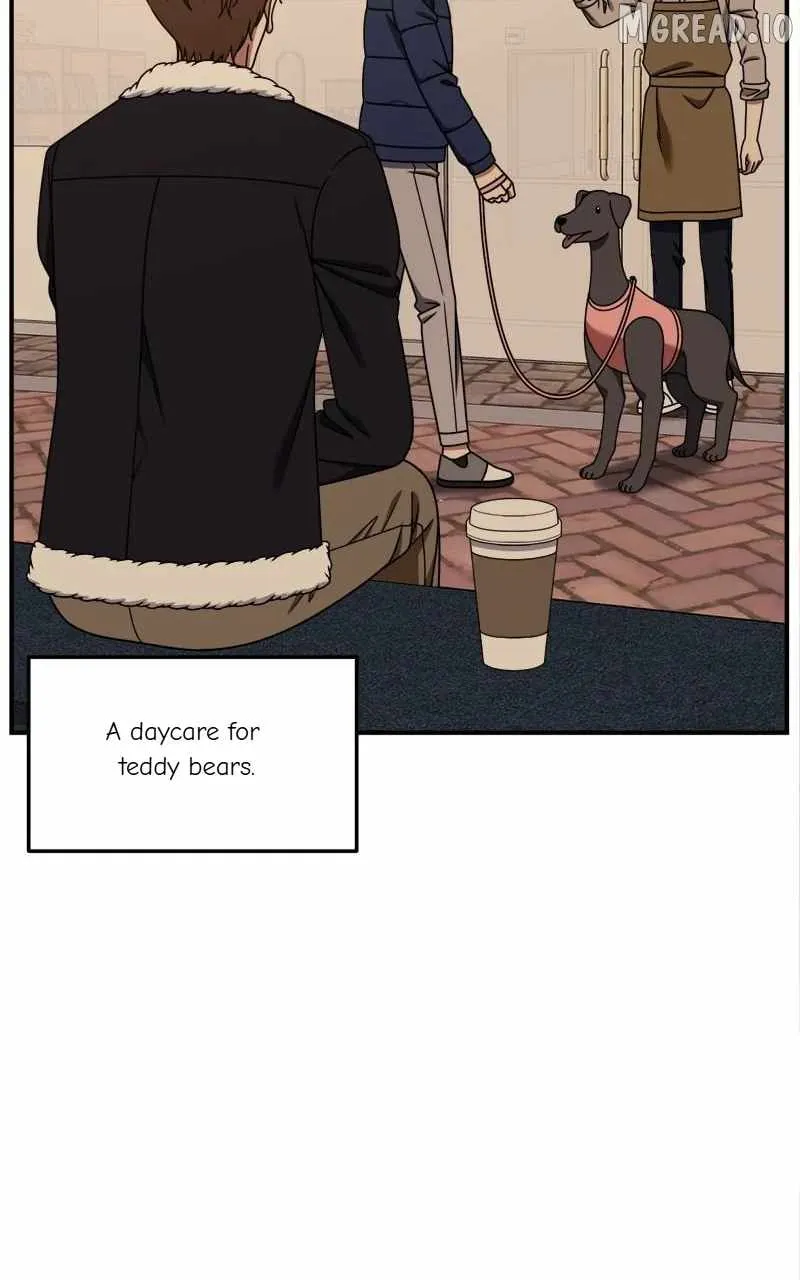 Change Me Chapter 226 page 112 - 