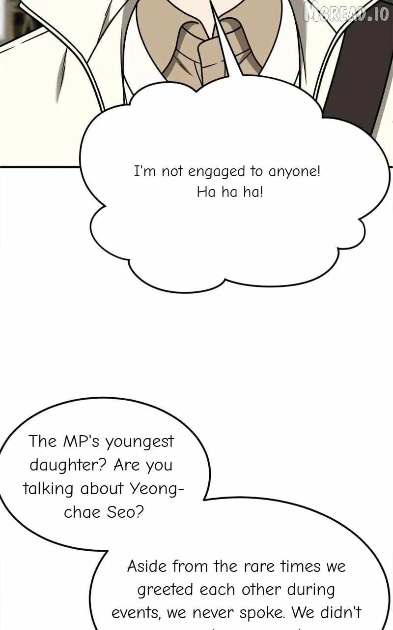 Change Me Chapter 226 page 25 - 