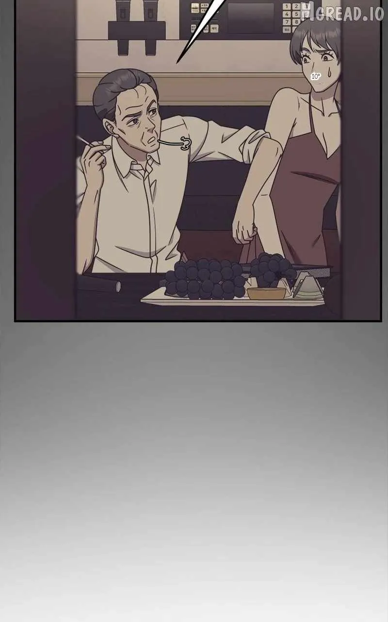 Change Me Chapter 226 page 6 - 