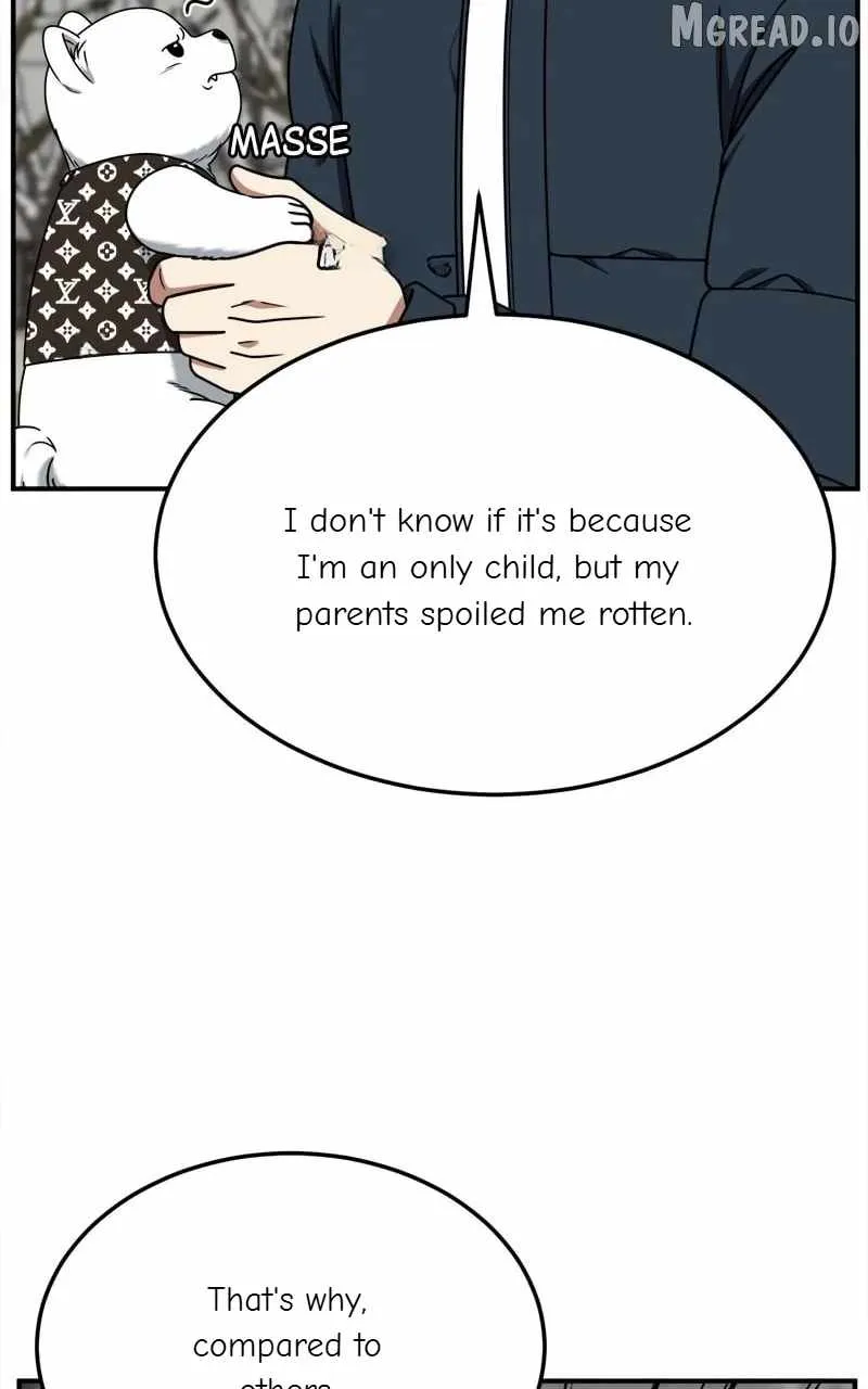 Change Me Chapter 226 page 51 - 