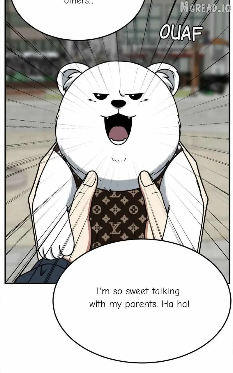 Change Me Chapter 226 page 52 - 