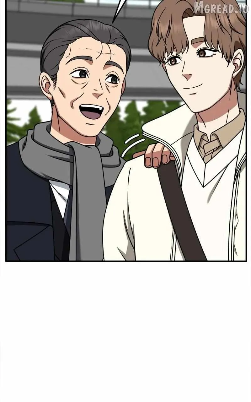 Change Me Chapter 226 page 9 - 