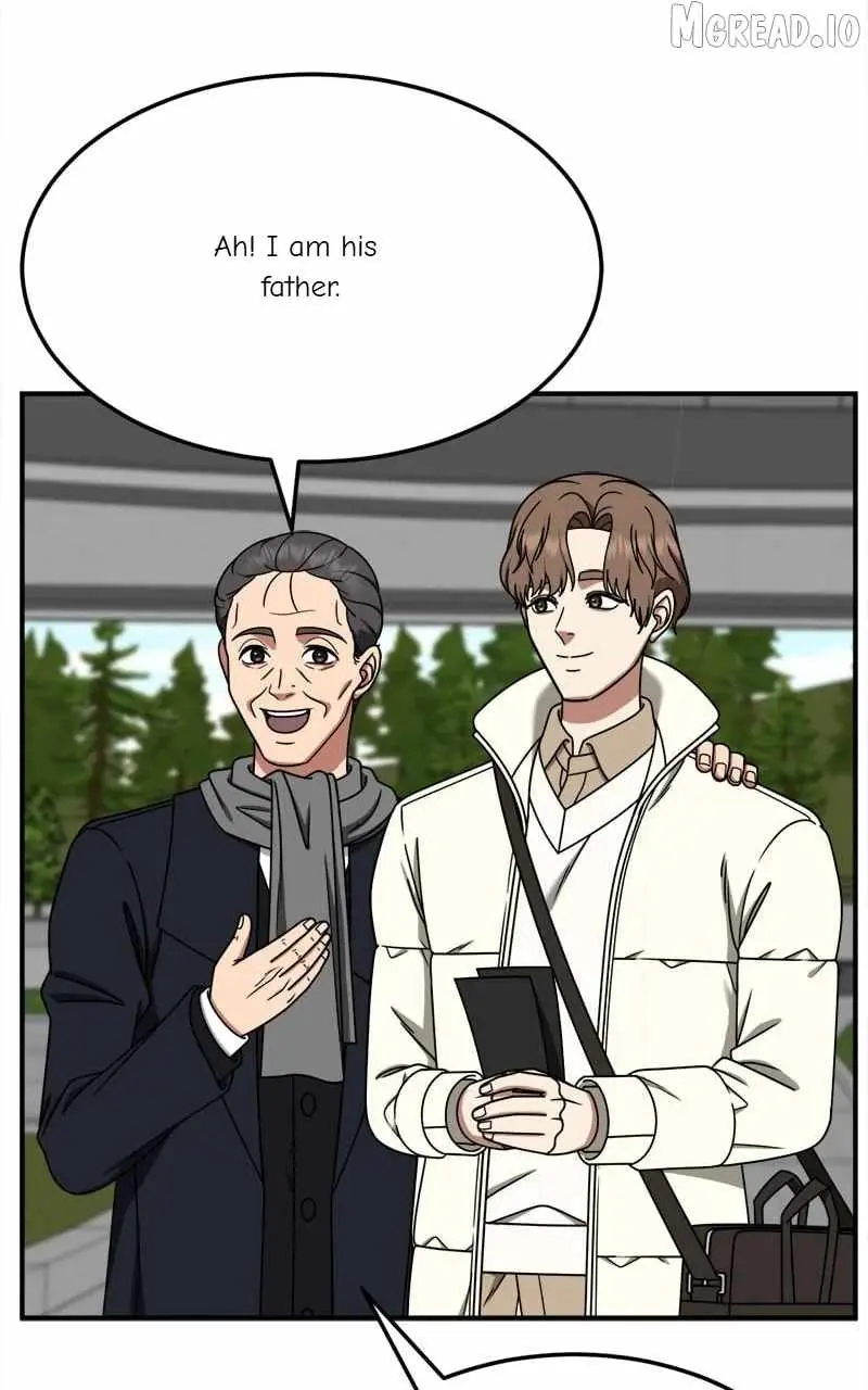 Change Me Chapter 226 page 10 - 