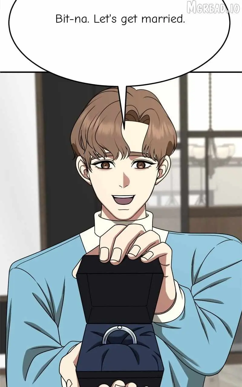 Change Me Chapter 227 page 117 - 