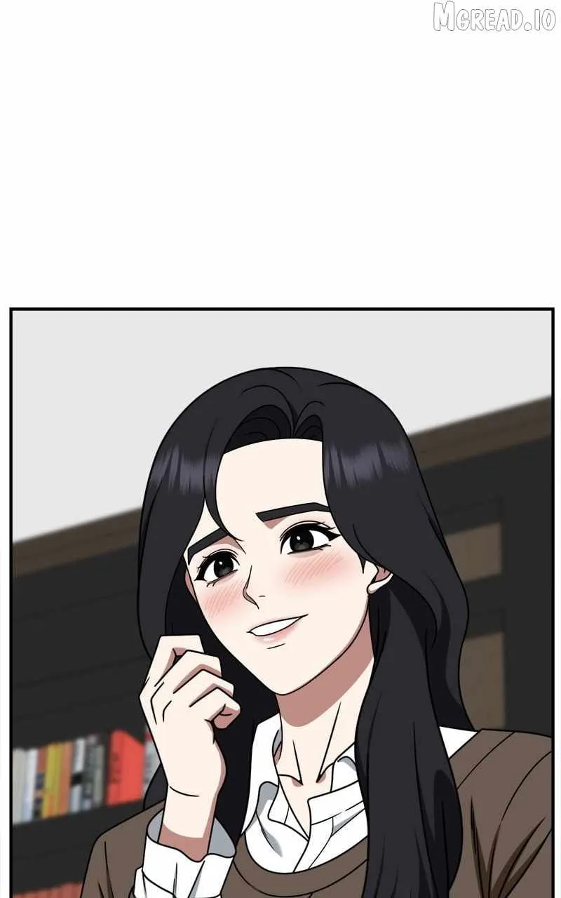 Change Me Chapter 227 page 122 - 